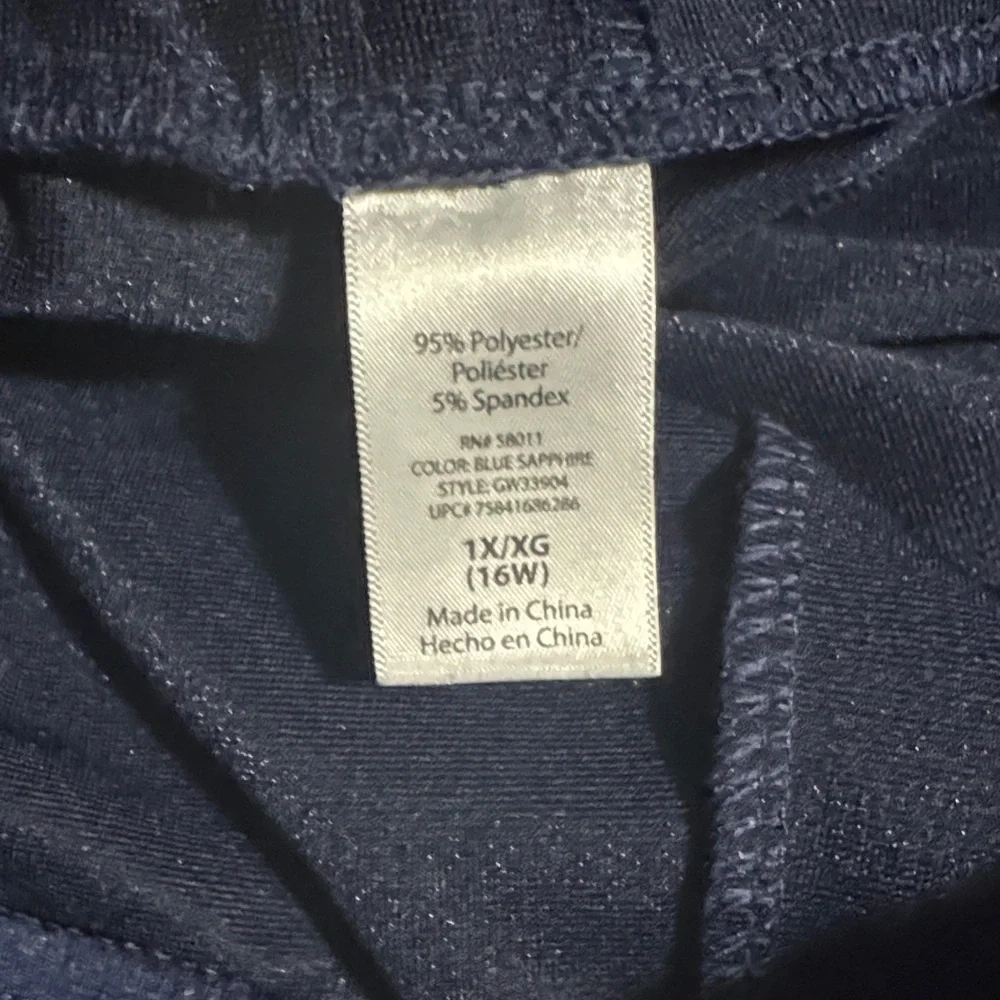 Navy Blue Skirt with Gold Accents by George Size 1X/ 16W - Picture 8 of 9